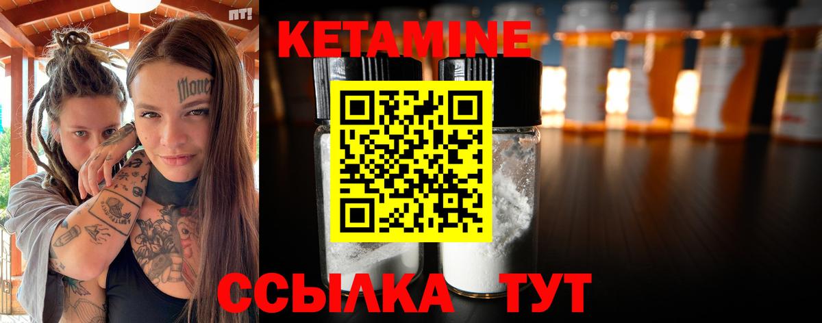 Меф мяу мяу Аргун