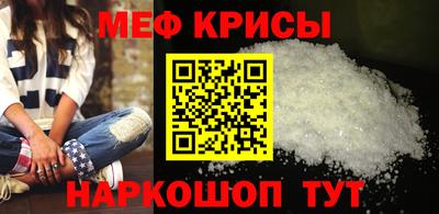 mix Аргун