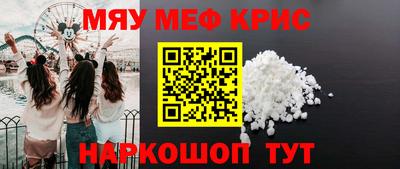 mix Аргун