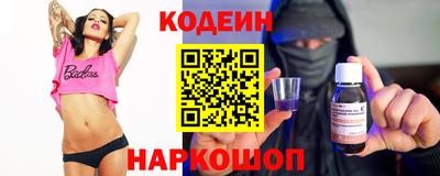 mix Аргун