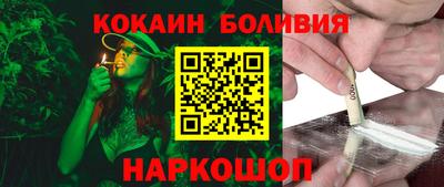 mix Аргун