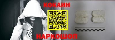 mix Аргун