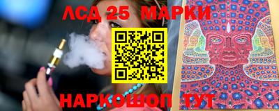 mix Аргун