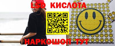 мяу мяу кристалл Апрелевка