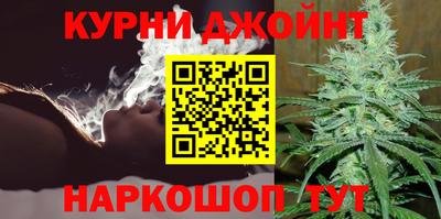 мяу мяу кристалл Апрелевка