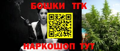 mix Аргун