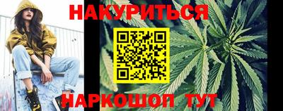 mix Аргун