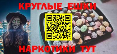 mix Аргун