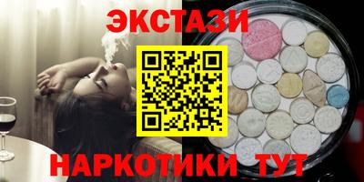 mix Аргун