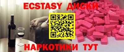 mix Аргун