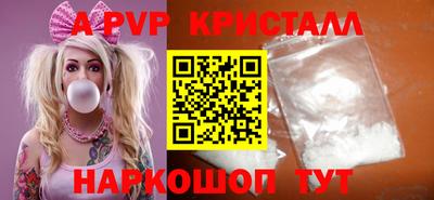 mix Аргун