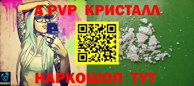mix Аргун