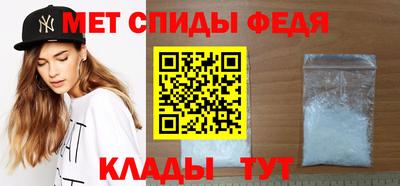 mix Аргун