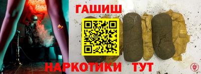 мяу мяу кристалл Апрелевка