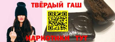 mix Аргун