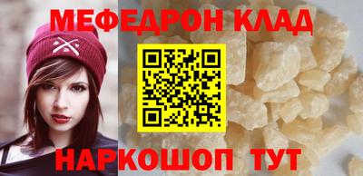 mix Аргун