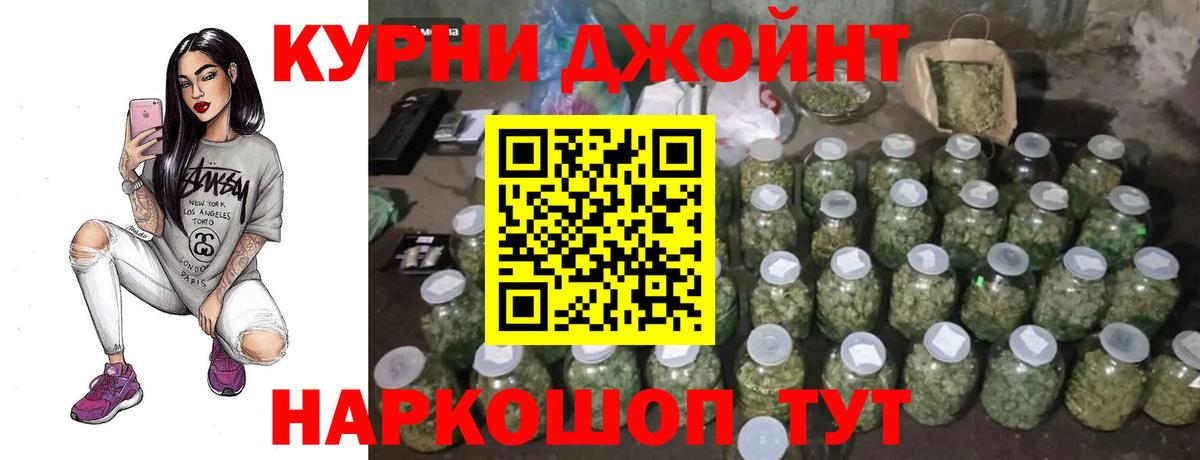 Конопля ГИДРОПОН Аргун